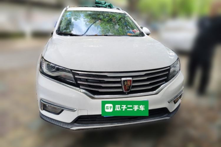Used Roewe RX5 2016 20T Two-Wheel Drive Automatic Internet Smart Edition Front