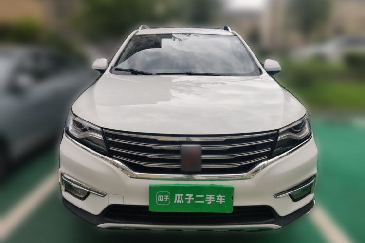 Used Roewe RX5 2016 20T Two-Wheel Drive Automatic Internet Smart Edition Front