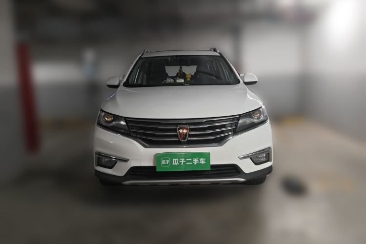 Used Roewe RX5 2016 20T Two-Wheel Drive Automatic Internet Smart Edition Front