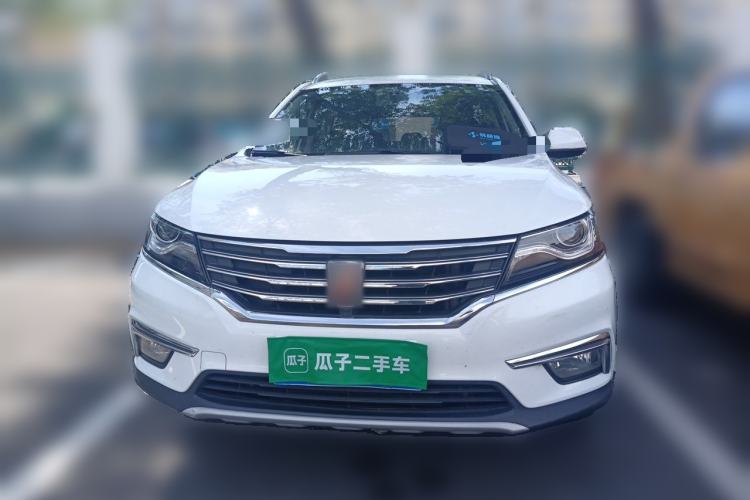 Used Roewe RX5 2016 20T Two-Wheel Drive Manual Transmission Internet Smart Edition Front