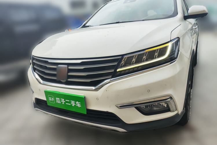 Used Roewe RX5 2016 30T Four-Wheel Drive Automatic Internet Smart Luxury Edition Front