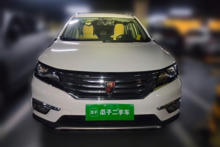 Used Roewe RX5 2016 20T Two-Wheel Drive Automatic Internet Smart Edition Front