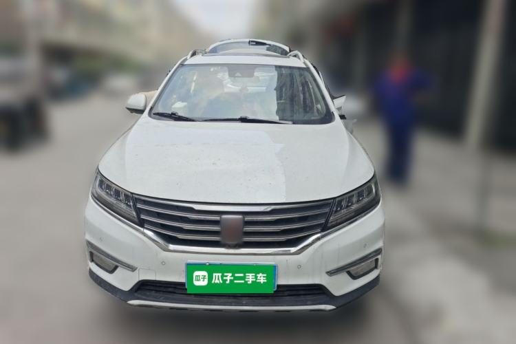 Used Roewe RX5 2016 30T Four-Wheel Drive Automatic Internet Smart Luxury Edition Front