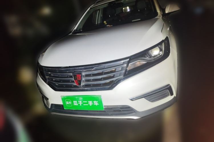 Used Roewe RX5 2016 20T Two-Wheel Drive Automatic Flagship Edition Front