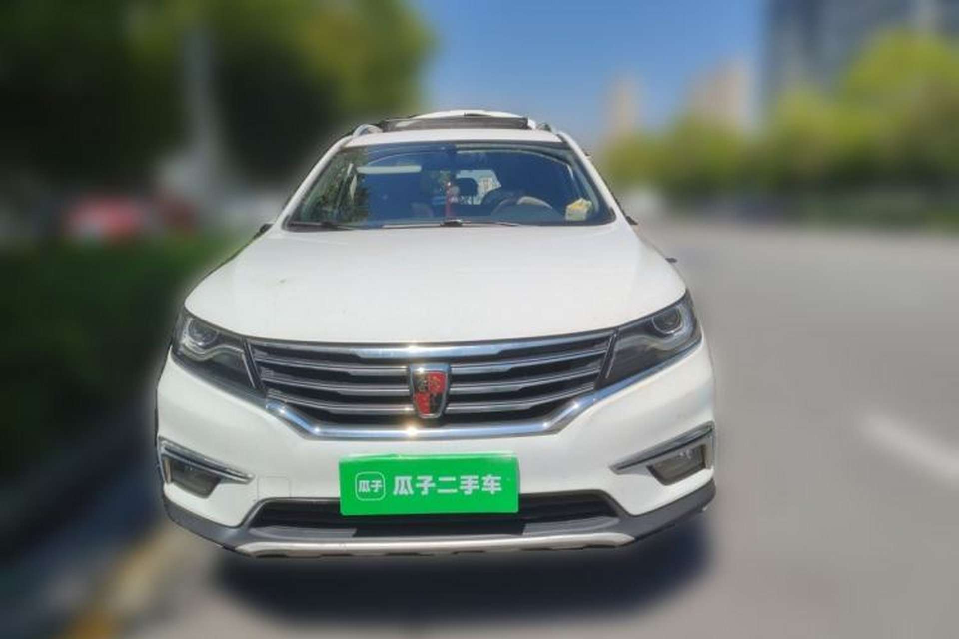 Used Roewe RX5 2016 20T Two-Wheel Drive Automatic Internet Smart Edition Front