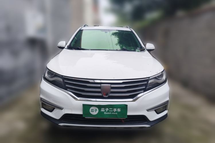 Used Roewe RX5 2016 20T Two-Wheel Drive Automatic Internet Smart Edition Front
