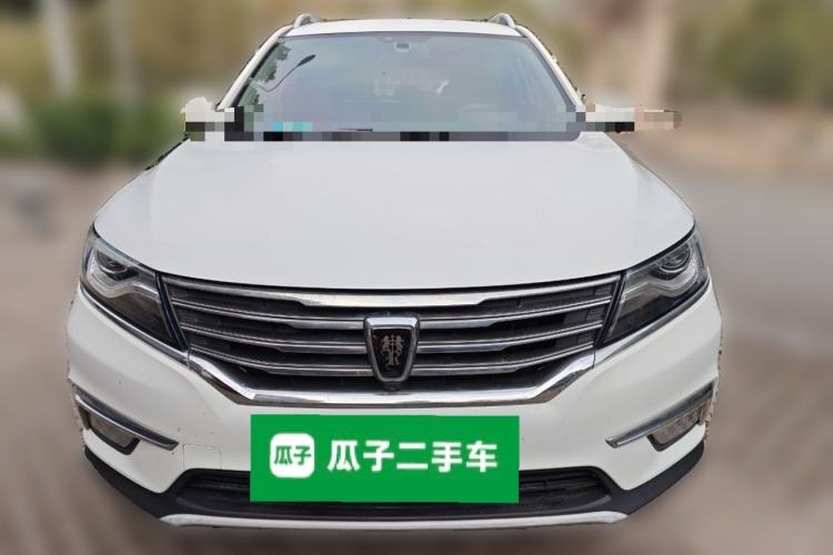 Used Roewe RX5 2016 20T Two-Wheel Drive Manual Transmission Internet Smart Edition Front
