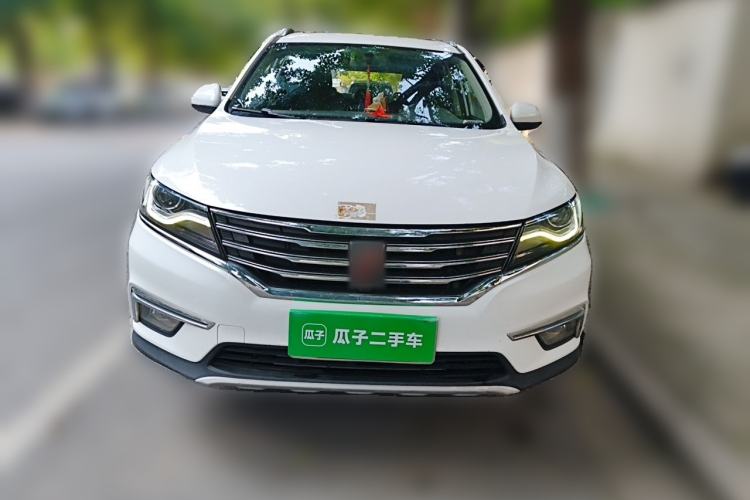Used Roewe RX5 2016 20T Two-Wheel Drive Automatic Internet Smart Edition Front