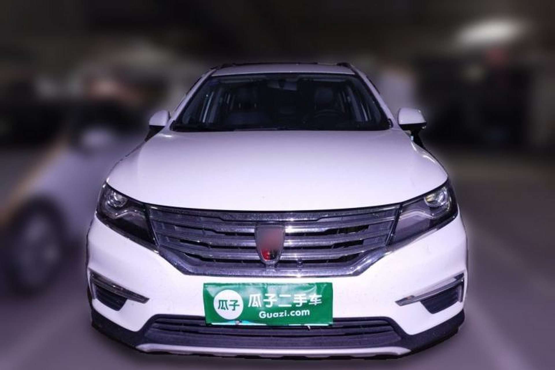 Used Roewe RX5 2016 20T Two-Wheel Drive Automatic Flagship Edition Front