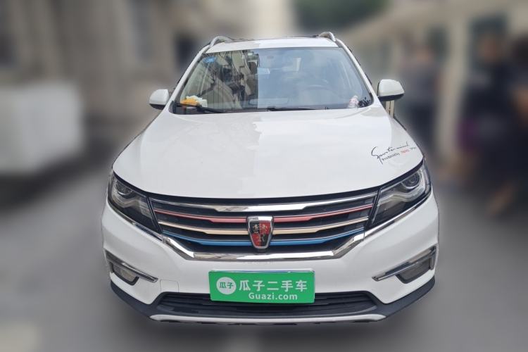 Used Roewe RX5 2016 20T Two-Wheel Drive Automatic Internet Smart Edition Front