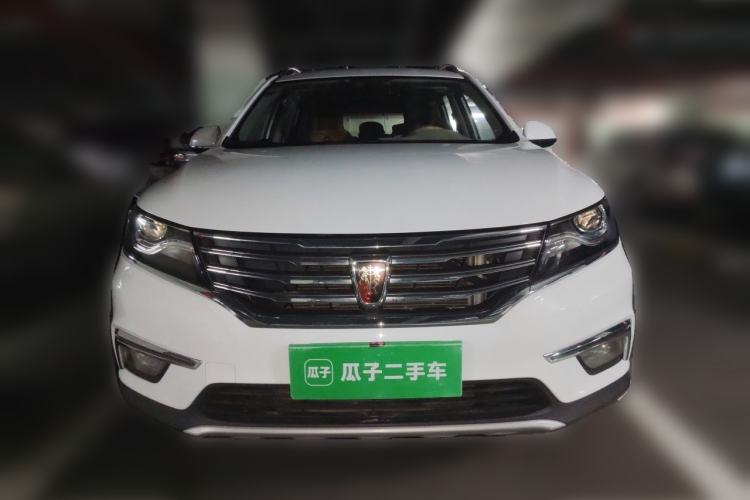 Used Roewe RX5 2016 20T Two-Wheel Drive Manual Flagship Edition Front