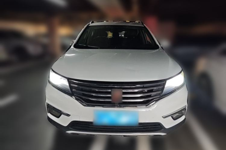 Used Roewe RX5 2016 20T Two-Wheel Drive Automatic Internet Smart Edition Front
