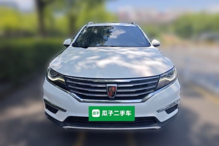 Used Roewe RX5 2016 20T Two-Wheel Drive Manual Flagship Edition Front
