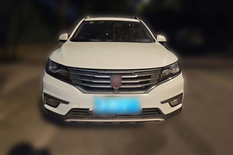 Used Roewe RX5 2016 20T Two-Wheel Drive Automatic Internet Smart Edition Front