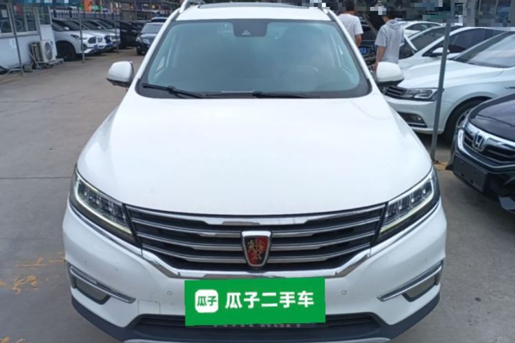 Used Roewe RX5 2016 30T Four-Wheel Drive Automatic Internet Smart Luxury Edition Front