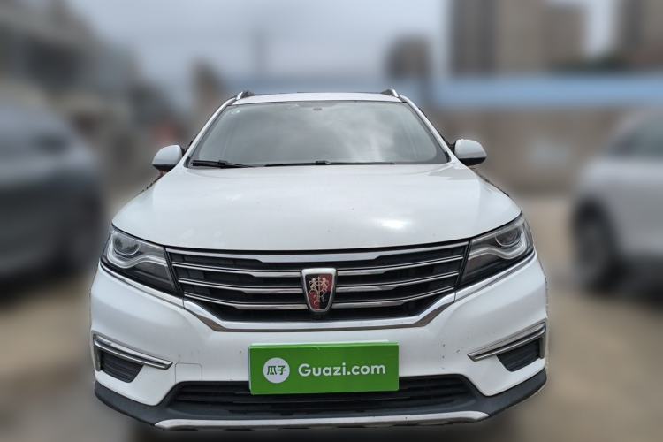Used Roewe RX5 2016 20T Two-Wheel Drive Manual Flagship Edition Front