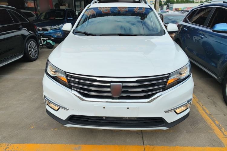 Used Roewe RX5 2016 20T Two-Wheel Drive Automatic Internet Smart Edition Front
