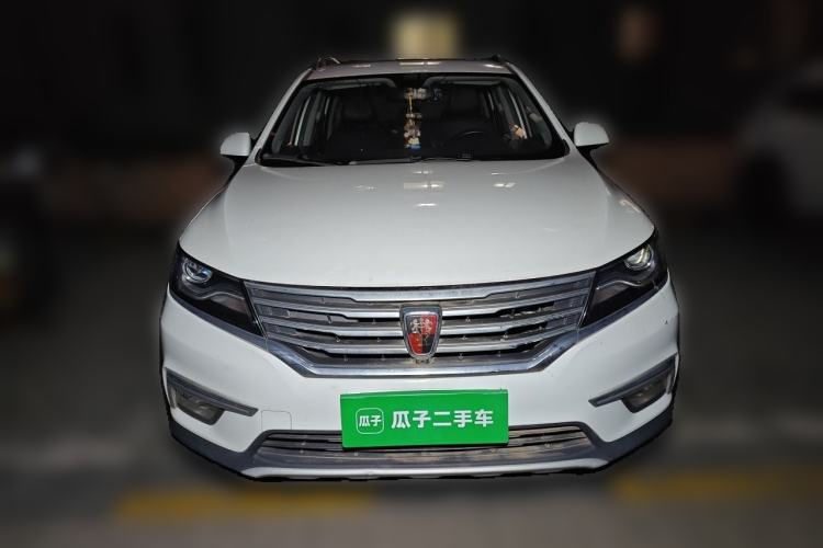 Used Roewe RX5 2016 30T Two-Wheel Drive Automatic Internet Smart Edition Front