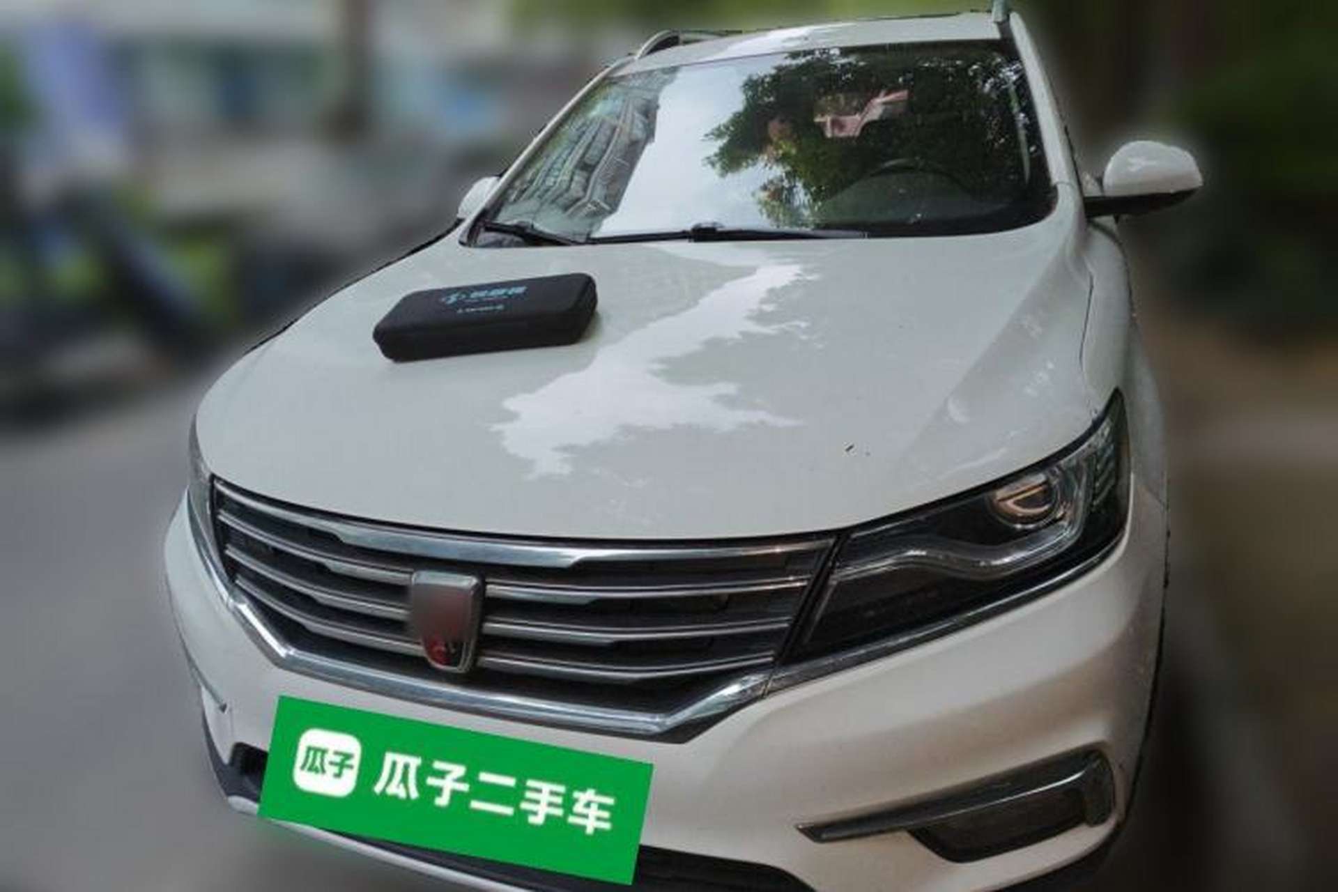 Used Roewe RX5 2016 20T Two-Wheel Drive Automatic Internet Smart Edition Front