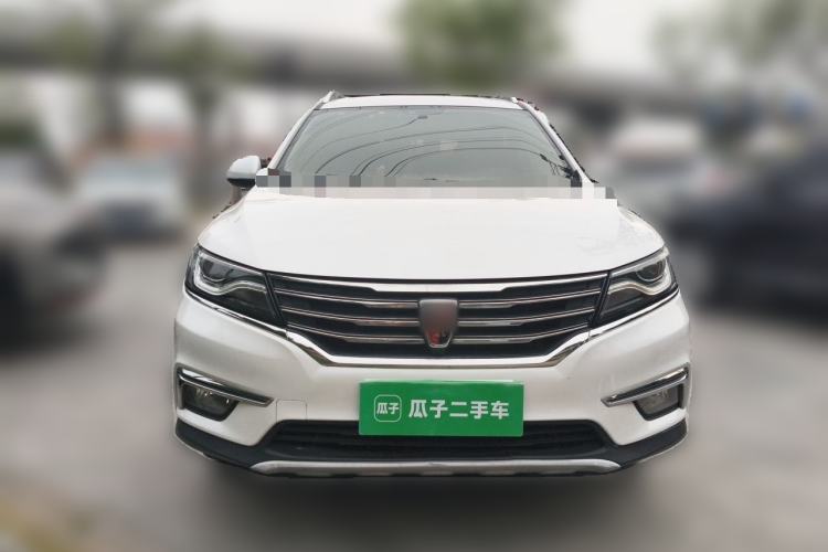 Used Roewe RX5 2016 20T Two-Wheel Drive Automatic Internet Smart Edition Front