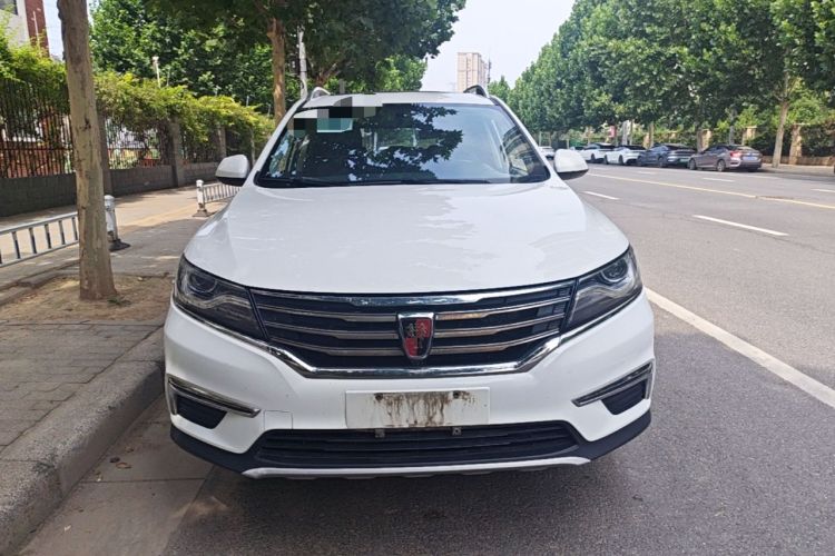Used Roewe RX5 2016 20T Two-Wheel Drive Automatic Flagship Edition Front