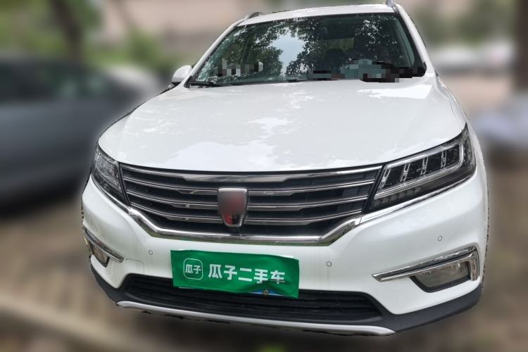 Used Roewe RX5 2016 30T Four-Wheel Drive Automatic Internet Smart Luxury Edition Front