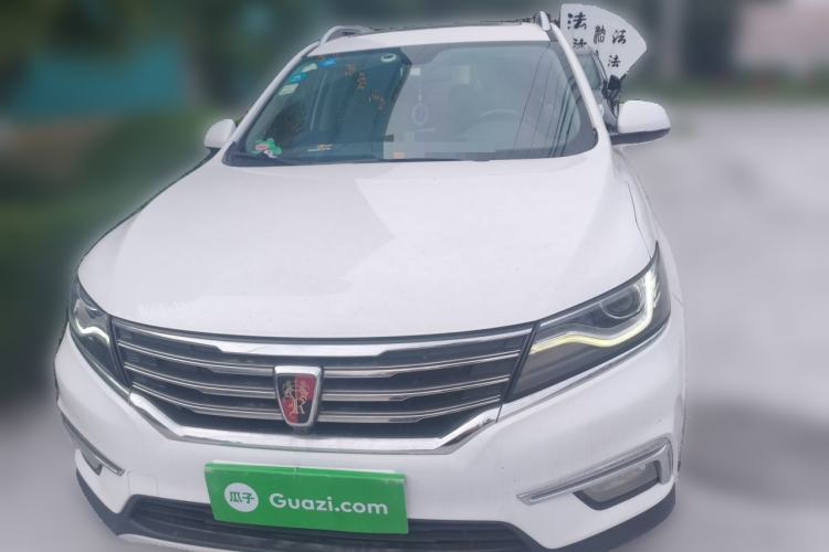 Used Roewe RX5 2016 30T Two-Wheel Drive Automatic Internet Smart Edition Front