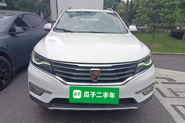 Used Roewe RX5 2016 20T Two-Wheel Drive Automatic Internet Smart Edition Front