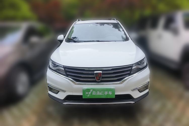 Used Roewe RX5 2016 20T Two-Wheel Drive Automatic Internet Smart Edition Front