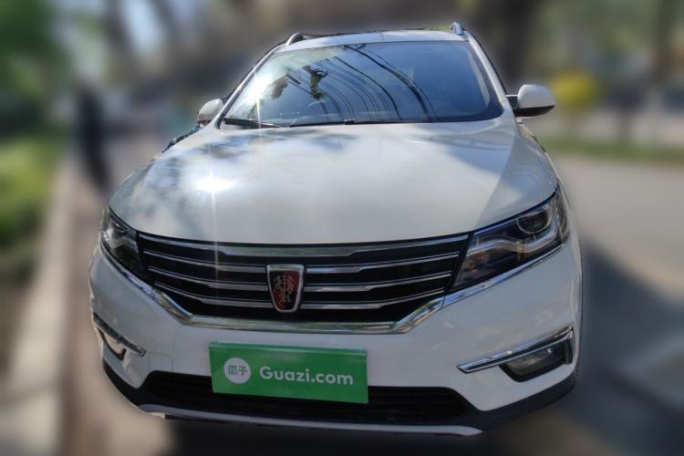 Used Roewe RX5 2016 20T Two-Wheel Drive Automatic Internet Smart Edition Front