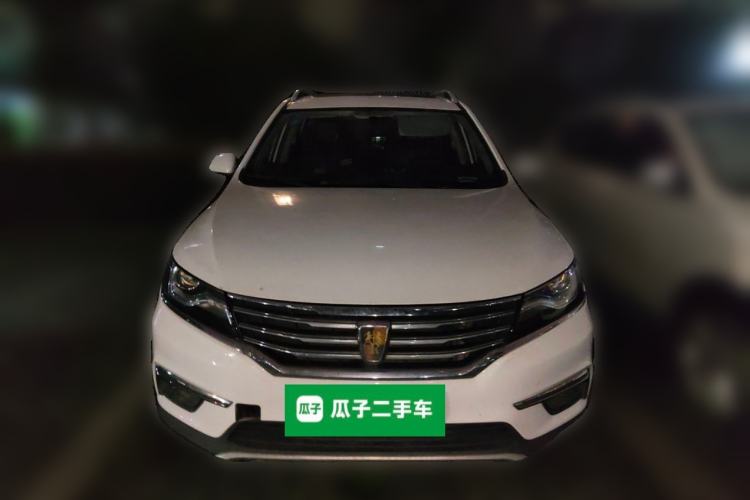 Used Roewe RX5 2016 20T Two-Wheel Drive Automatic Internet Smart Edition Front