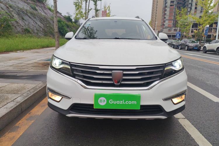 Used Roewe RX5 2016 20T Two-Wheel Drive Automatic Internet Smart Edition Front
