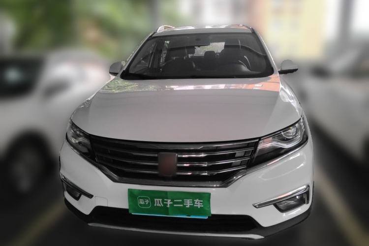 Used Roewe RX5 2016 20T Two-Wheel Drive Automatic Internet Smart Edition Front