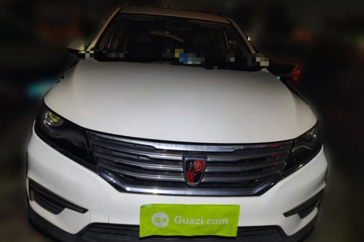 Used Roewe RX5 2016 20T Two-Wheel Drive Manual Flagship Edition Front