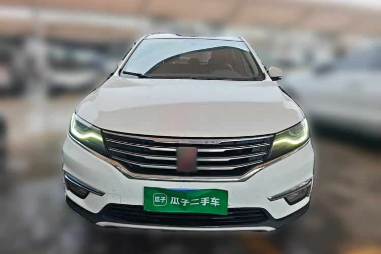 Used Roewe RX5 2016 20T Two-Wheel Drive Automatic Internet Smart Edition Front