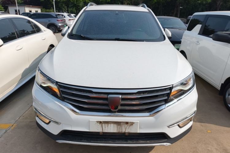 Used Roewe RX5 2016 20T Two-Wheel Drive Automatic Internet Smart Edition Front