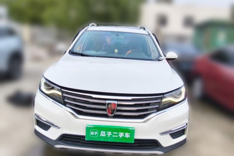 Used Roewe RX5 2016 20T Two-Wheel Drive Automatic Flagship Edition Front