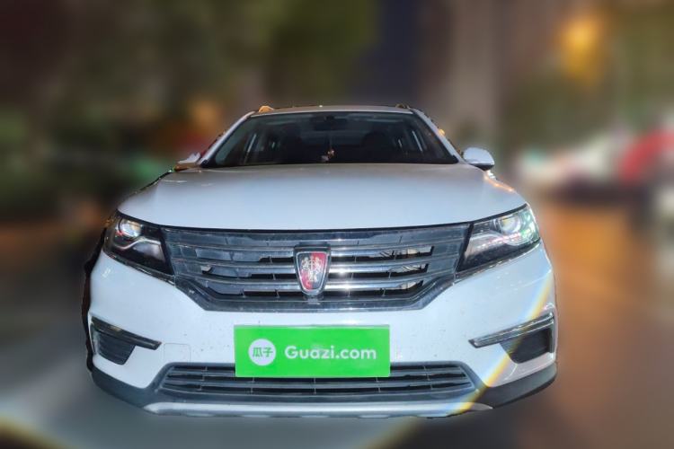 Used Roewe RX5 2016 20T Two-Wheel Drive Automatic Flagship Edition Front