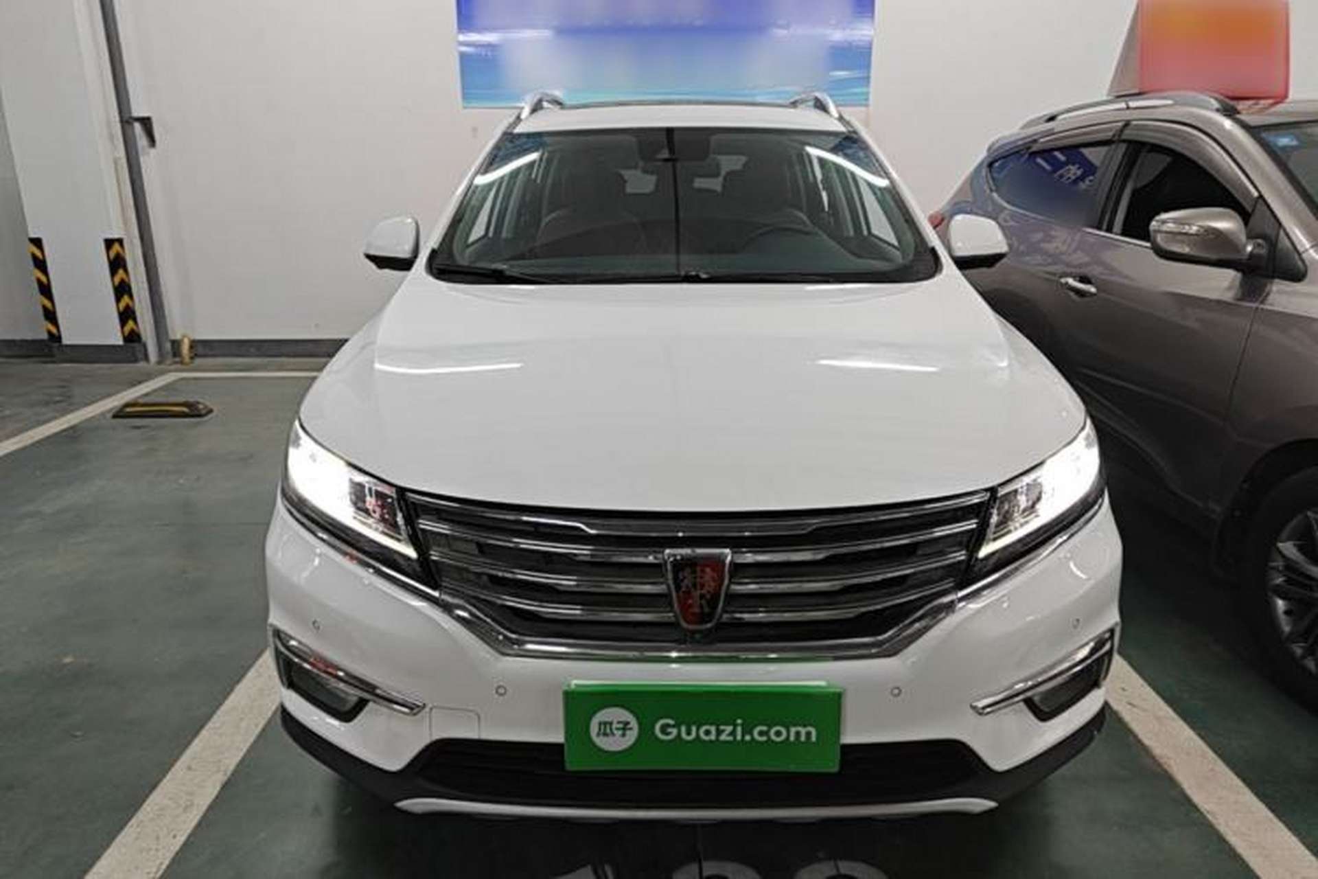 Used Roewe RX5 2016 30T Four-Wheel Drive Automatic Internet Smart Luxury Edition Front