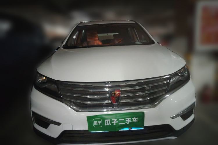 Used Roewe RX5 2016 20T Two-Wheel Drive Automatic Flagship Edition Front