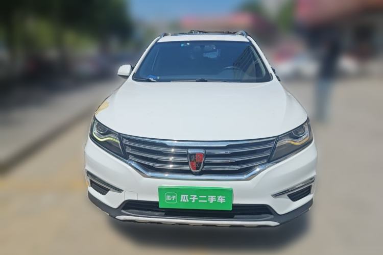 Used Roewe RX5 2016 20T Two-Wheel Drive Manual Flagship Edition Front