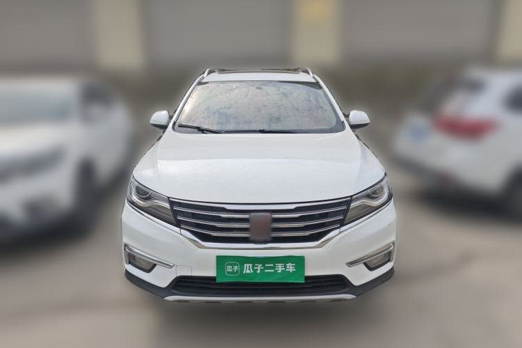Used Roewe RX5 2016 20T Two-Wheel Drive Automatic Flagship Edition Front
