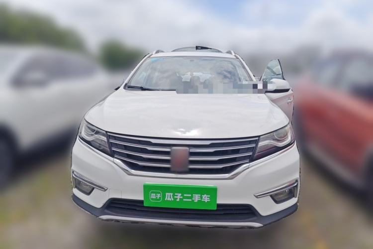 Used Roewe RX5 2016 20T Two-Wheel Drive Automatic Internet Smart Edition Front