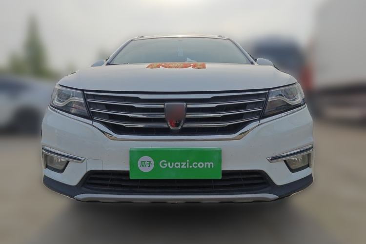 Used Roewe RX5 2016 20T Two-Wheel Drive Automatic Internet Smart Edition Front
