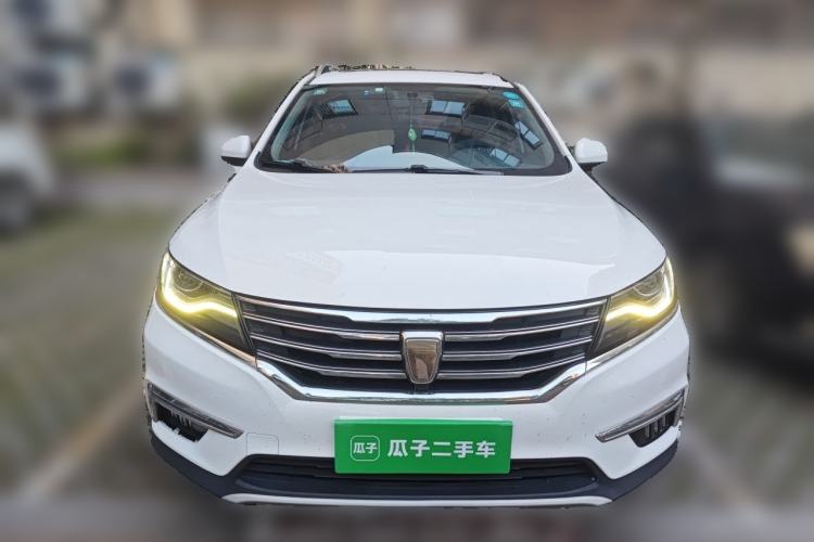 Used Roewe RX5 2016 20T Two-Wheel Drive Automatic Flagship Edition Front