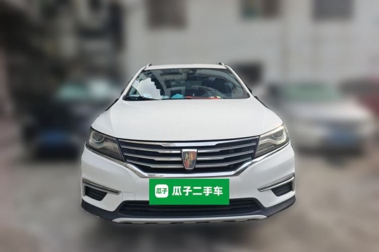 Used Roewe RX5 2016 20T Two-Wheel Drive Automatic Flagship Edition Front