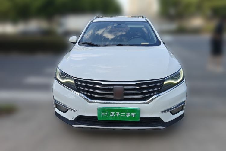 Used Roewe RX5 2016 20T Two-Wheel Drive Automatic Internet Smart Edition Front