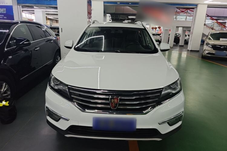 Used Roewe RX5 2016 20T Two-Wheel Drive Automatic Internet Smart Edition Front