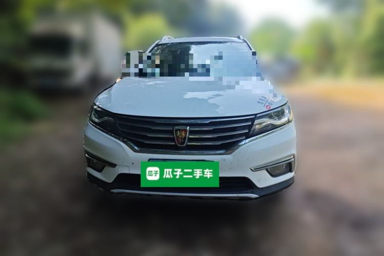 Used Roewe RX5 2016 20T Two-Wheel Drive Manual Flagship Edition Front