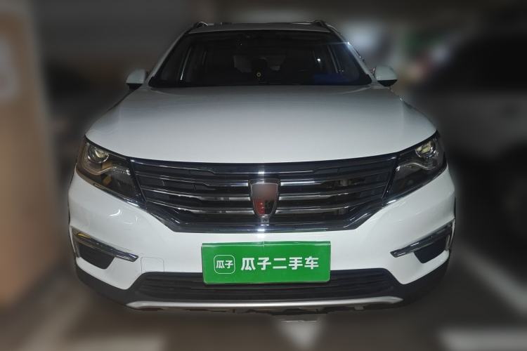 Used Roewe RX5 2016 20T Two-Wheel Drive Automatic Flagship Edition Front